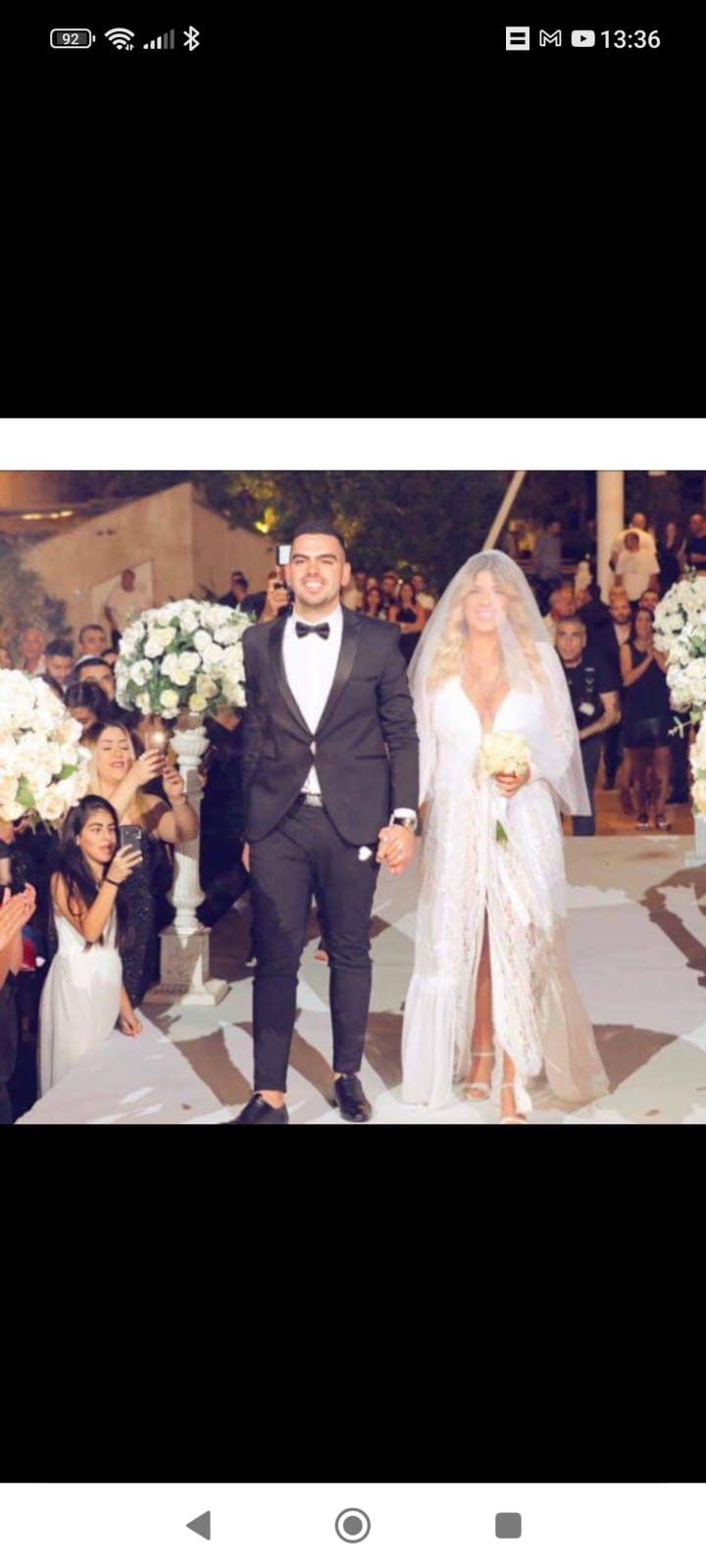 Maayan V Orel Asraf