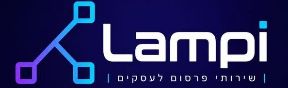 Lampi